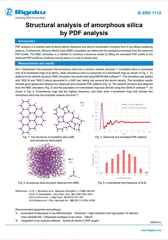 B-XRD1112-Structural_analysis_of_amorphous_silica_by_PDF_analysis_700x1000 B-XRD1112-Structural_analysis_of_amorphous_silica_by_PDF_analysis_700x1000
