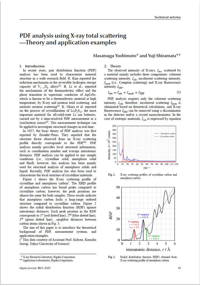 PDF analysis using X-ray total scattering -Rigaku Journal